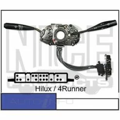 Nice Steering Column Stalk (Indicator) - NBS170