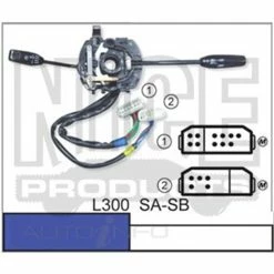 Nice Steering Column Stalk (Indicator) - NBS400