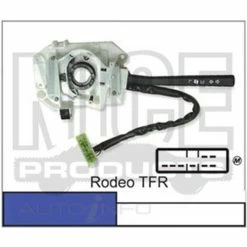 Nice Steering Column Stalk (Indicator) - NBS710