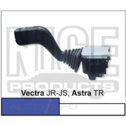 Nice Steering Column Stalk (Indicator) - NBS731