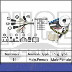 Nice Ignition Switch - NC230