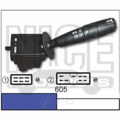 Nice Steering Column Stalk (Headlight) - NHS1814