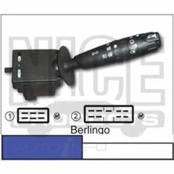 Nice Steering Column Stalk (Headlight) - NHS1817