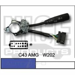 Nice Steering Column Stalk (Indicator) - NBS1286